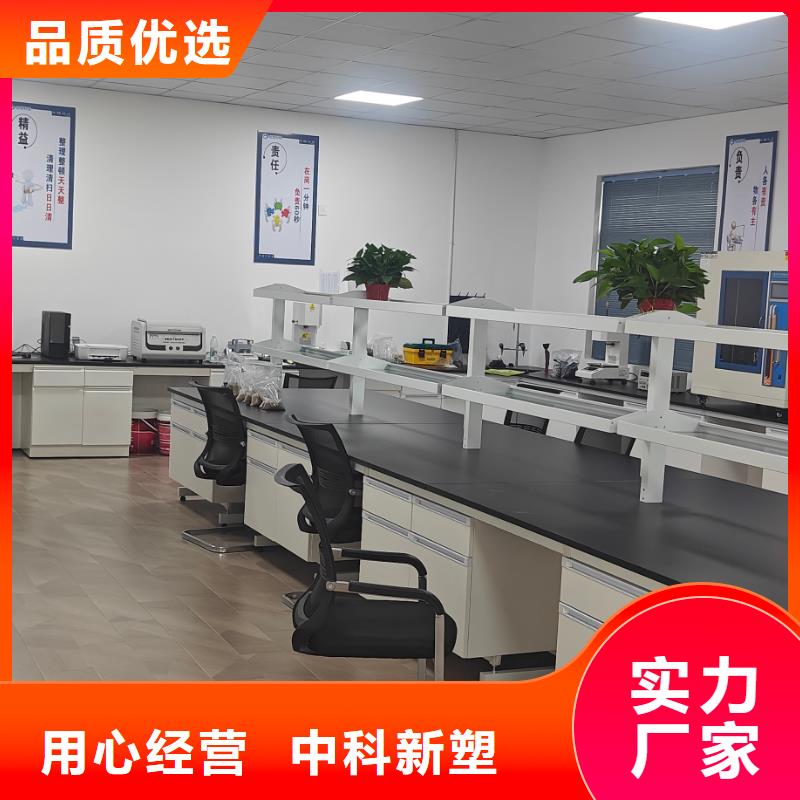 中科新塑电表壳再生料货源专注品质再生PC颗粒