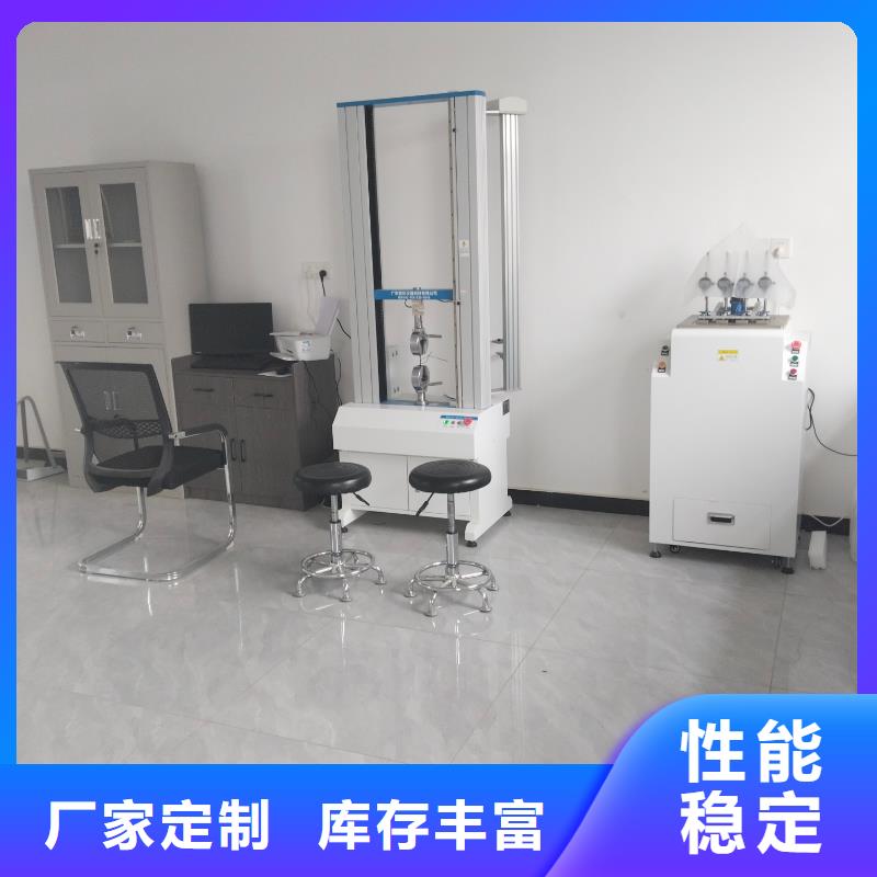 中科新塑电表壳再生料货源专注品质再生PC颗粒