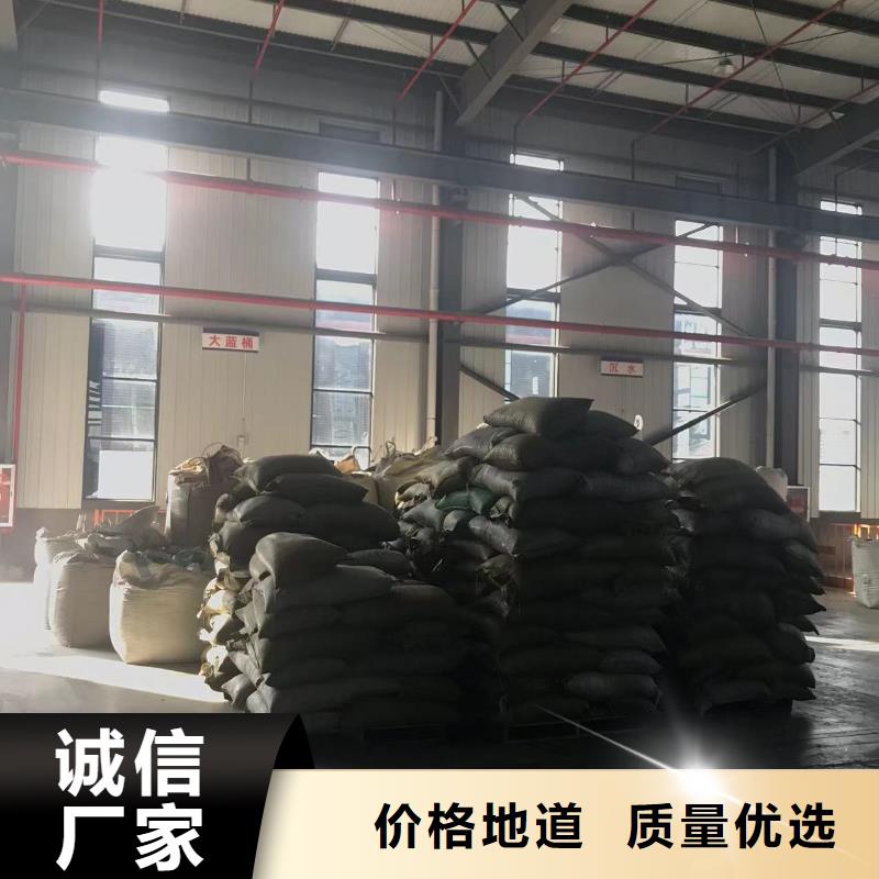 中科新塑管道再生料货源稳定现货销售再生ABS颗粒