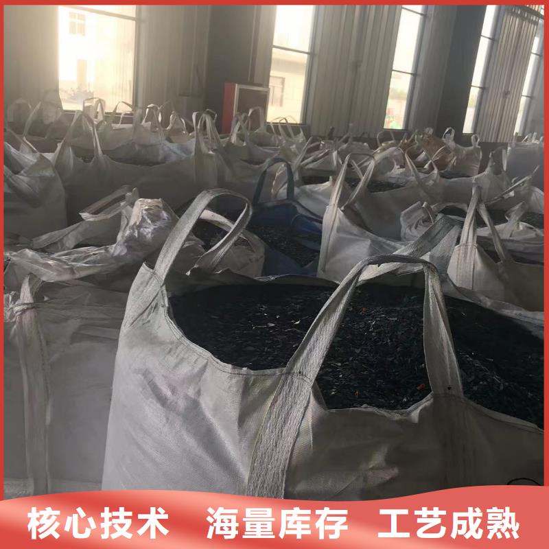 中科新塑再生ABS颗粒一件也核心技术再生ABS颗粒