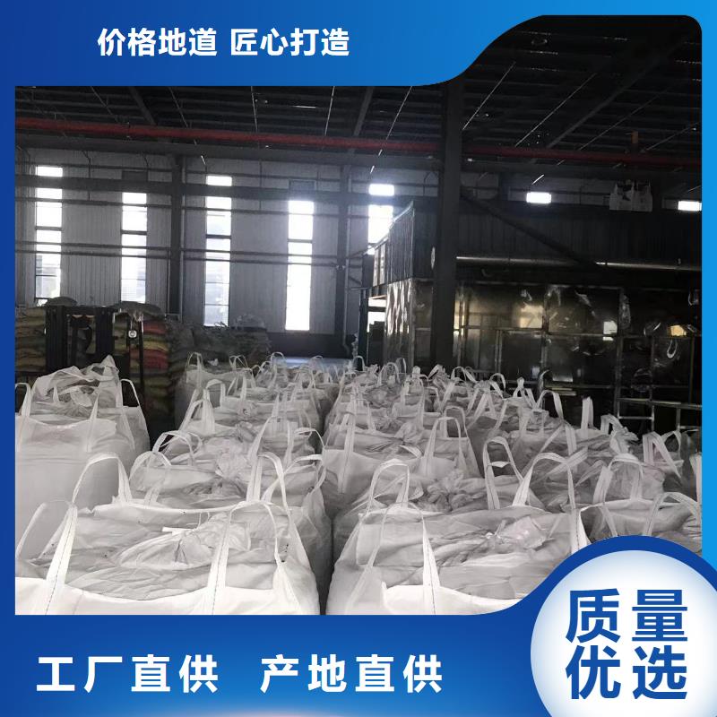 中科新塑管道再生料货源稳定现货销售再生ABS颗粒