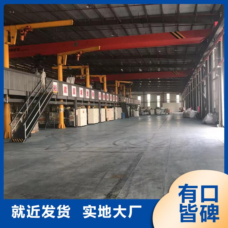 中科新塑电表壳再生料货源专注品质再生PC颗粒