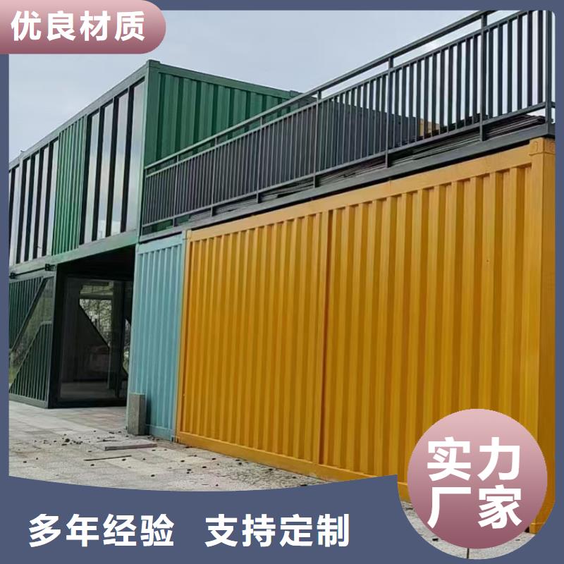 呼和浩特市住人彩钢房造型美观钢结构彩板房现货实拍