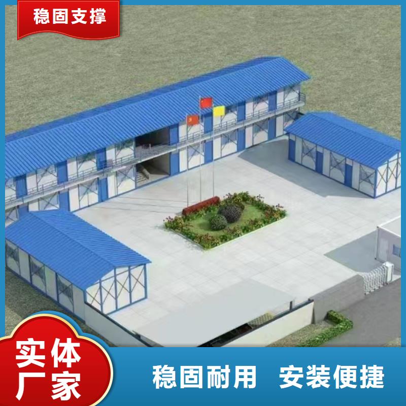 呼和浩特市住人彩钢房造型美观钢结构彩板房现货实拍