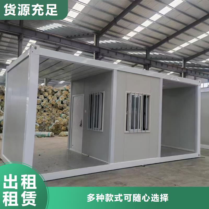 呼和浩特市住人彩钢房造型美观钢结构彩板房现货实拍