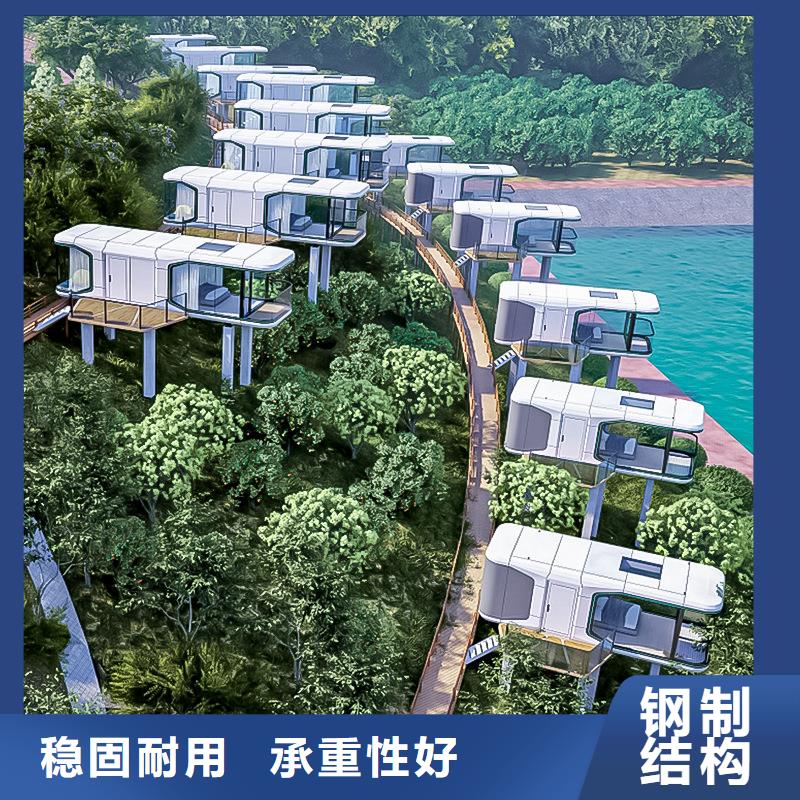 呼和浩特市住人彩钢房造型美观钢结构彩板房现货实拍