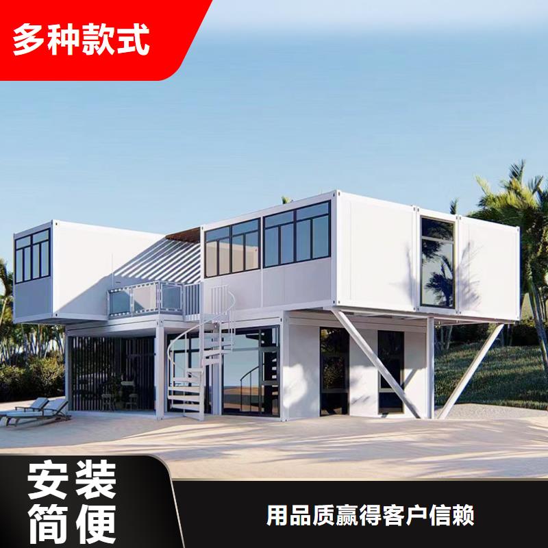 呼和浩特市住人彩钢房造型美观钢结构彩板房现货实拍