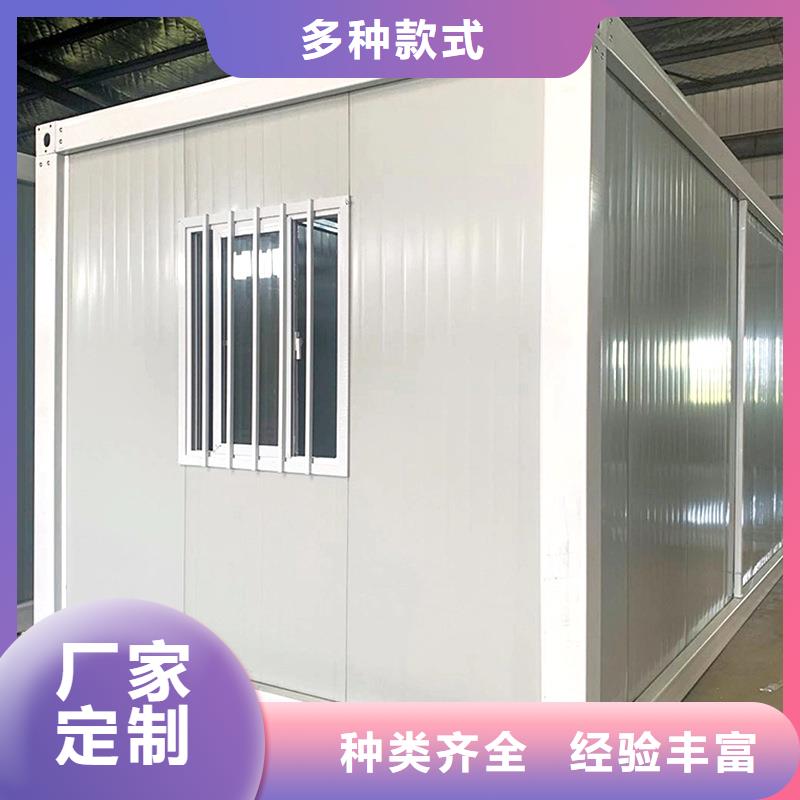 呼和浩特市住人彩钢房造型美观钢结构彩板房现货实拍
