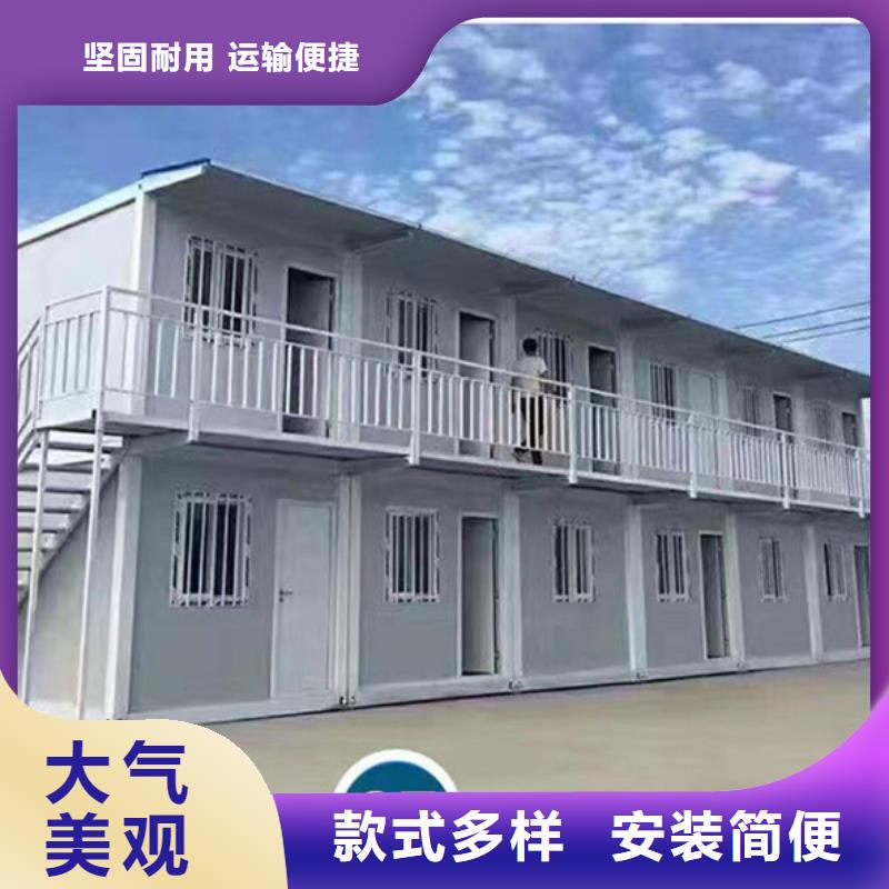 呼和浩特市住人彩钢房造型美观钢结构彩板房现货实拍