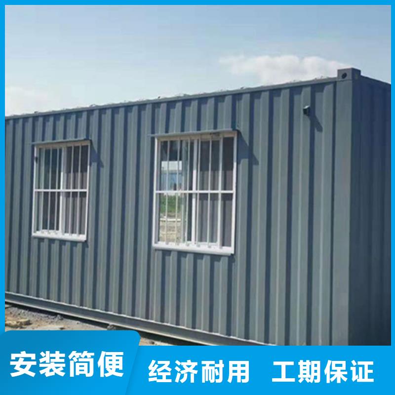 呼和浩特市住人彩钢房造型美观钢结构彩板房现货实拍