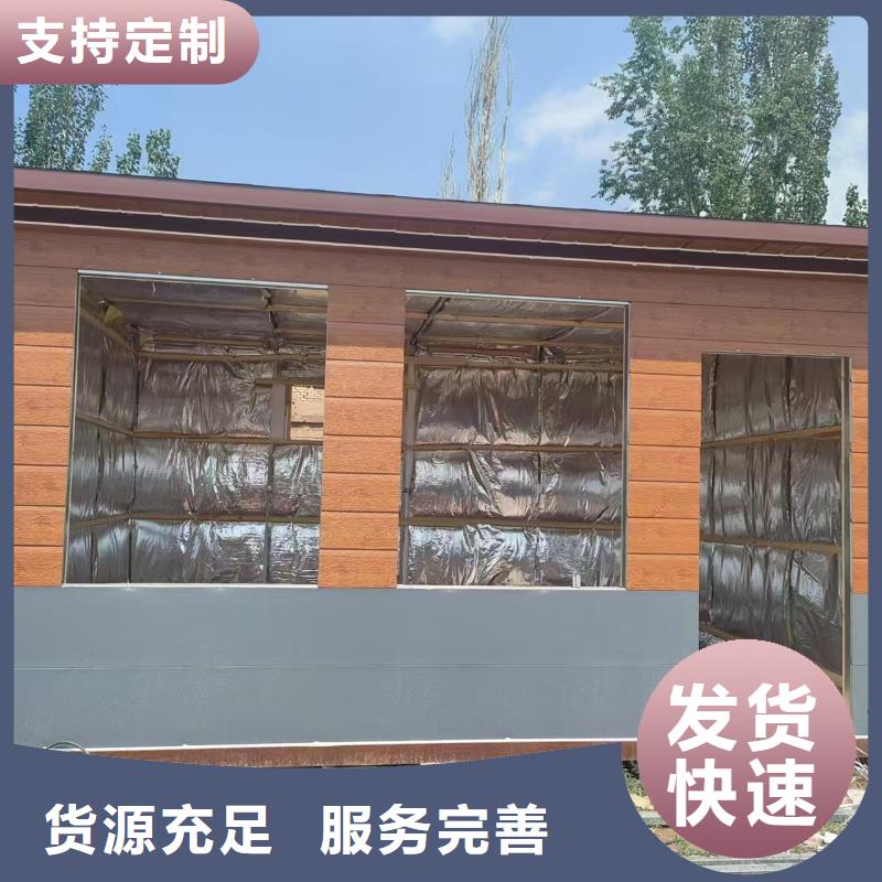 呼和浩特市住人彩钢房造型美观钢结构彩板房现货实拍