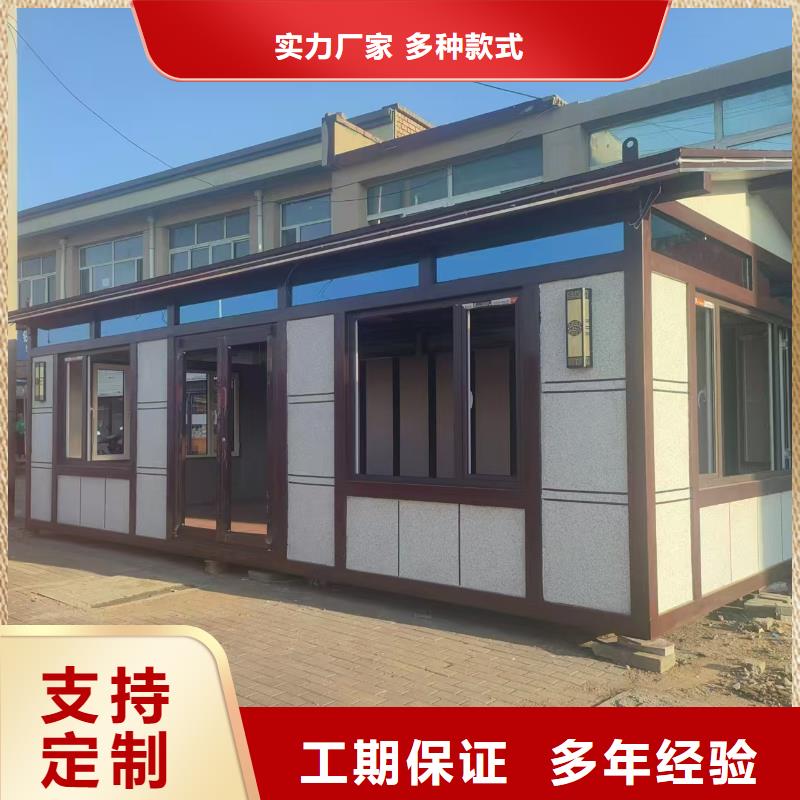 呼和浩特市住人彩钢房造型美观钢结构彩板房现货实拍