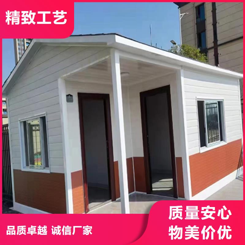 停车场岗亭助您降低采购成本质量安心