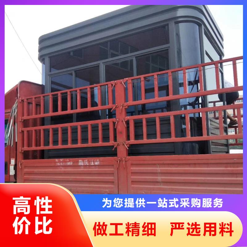 停车场岗亭助您降低采购成本质量安心