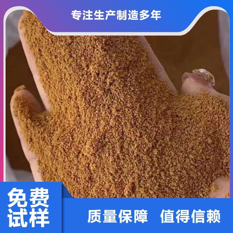 棕褐色聚合氯化铝按需运输便捷