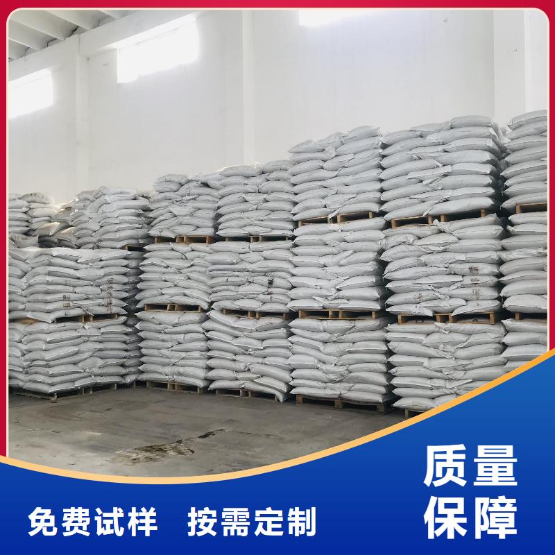 工业级聚合氯化铝按需设计过滤