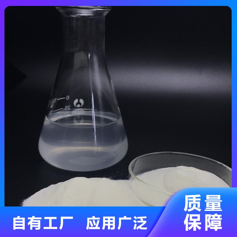 高纯pac可放心采购