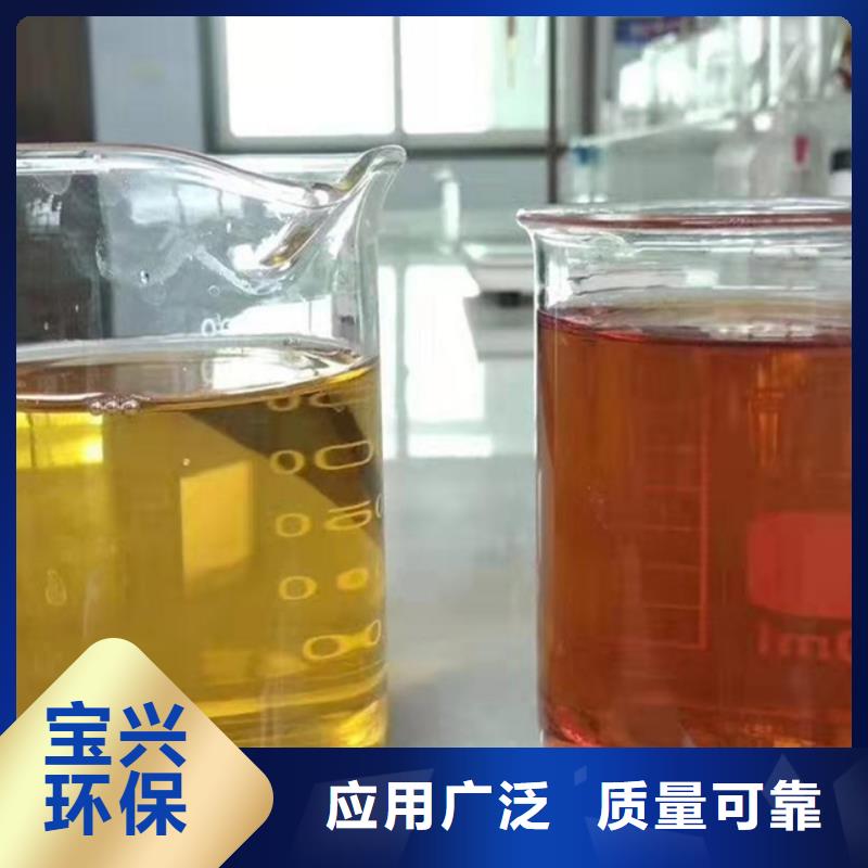 棕褐色聚合氯化铝型号齐全工艺先进