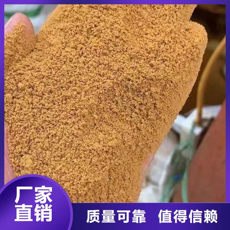 高纯pac认准宝兴