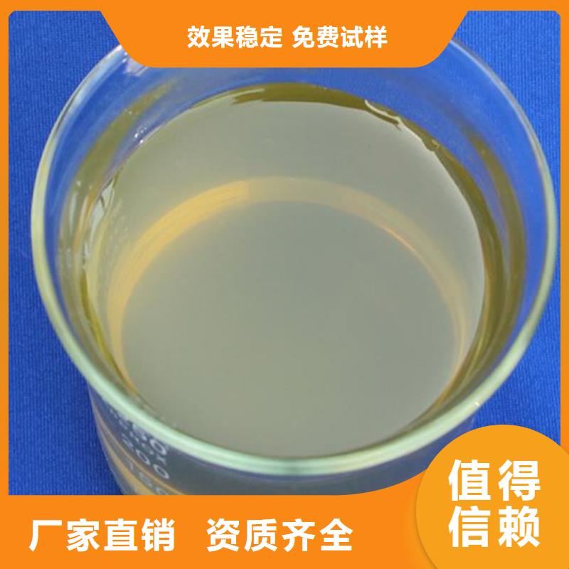 白色聚合氯化铝好货采购精准配比