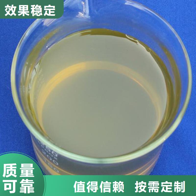 高纯聚合氯化铝货源直供防潮性好