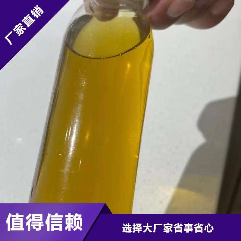 板框式聚合氯化铝货源直供优质服务