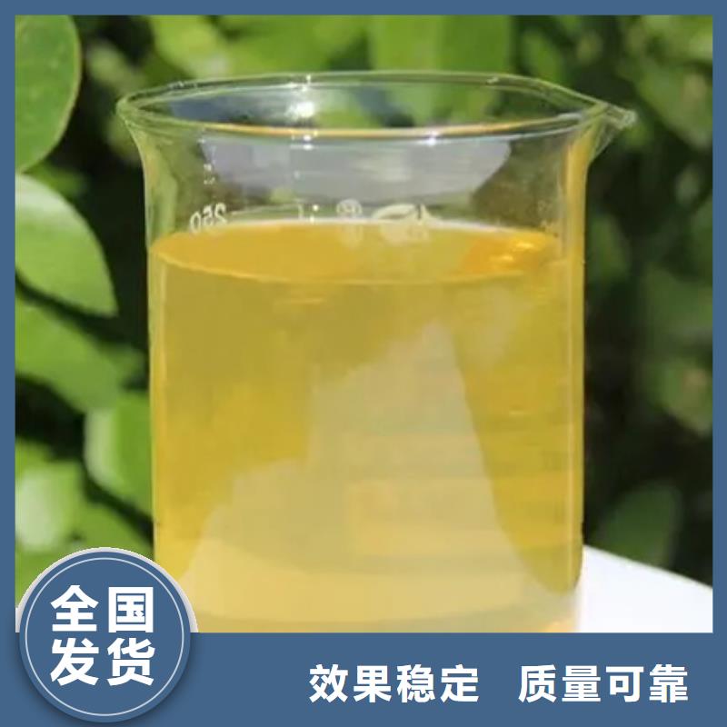 板框式聚合氯化铝货源直供优质服务