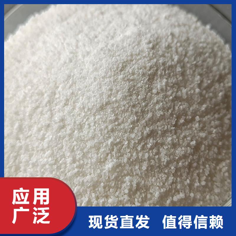 阴离子聚丙烯酰胺工艺先进