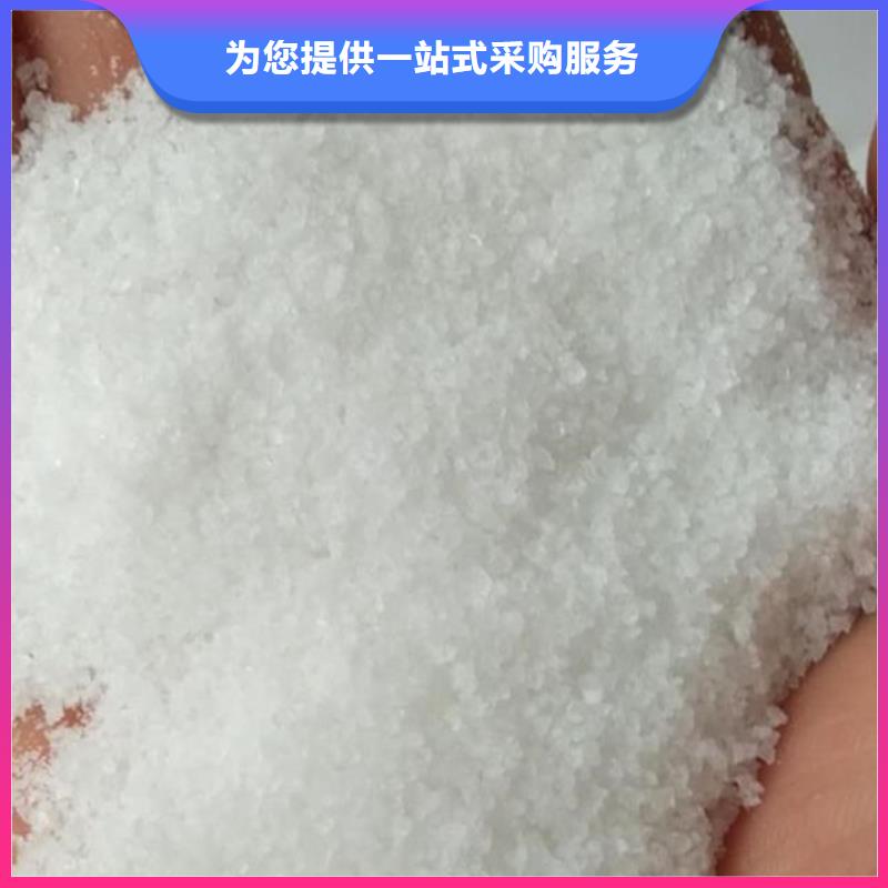 阴离子聚丙烯酰胺工艺先进