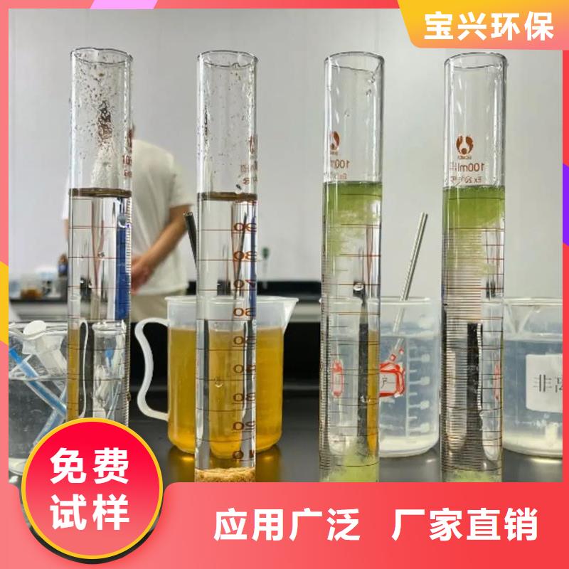 PAM阳离子过滤老品牌厂家