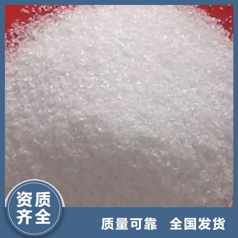 PAM阳离子过滤老品牌厂家