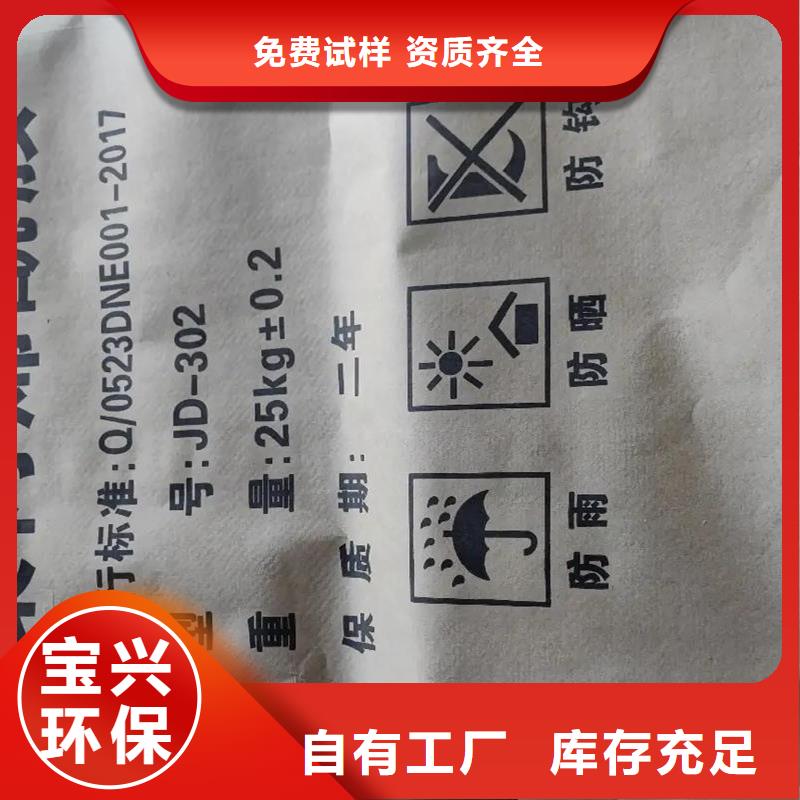 酰胺技术精湛常年供应
