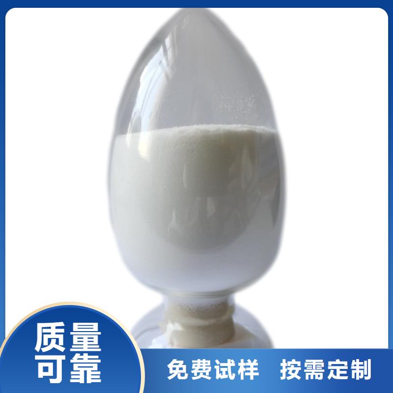 聚丙烯酰胺液体工艺先进N年专注