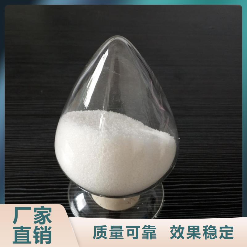 酰胺技术精湛常年供应