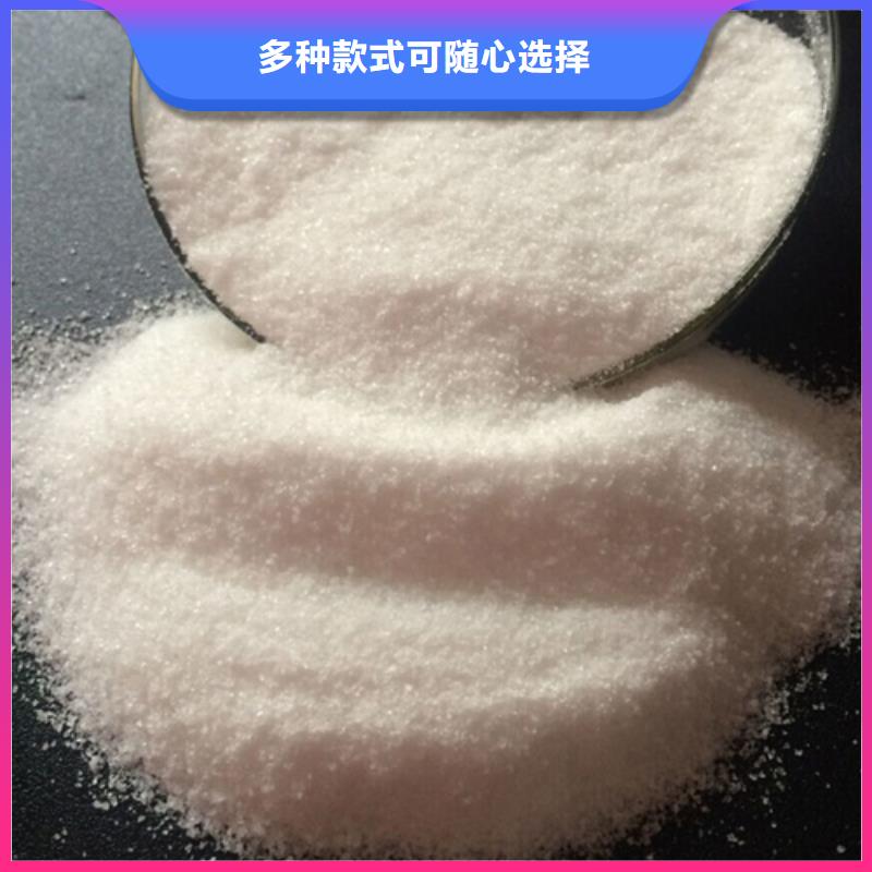 阴离子聚丙烯酰胺工艺先进