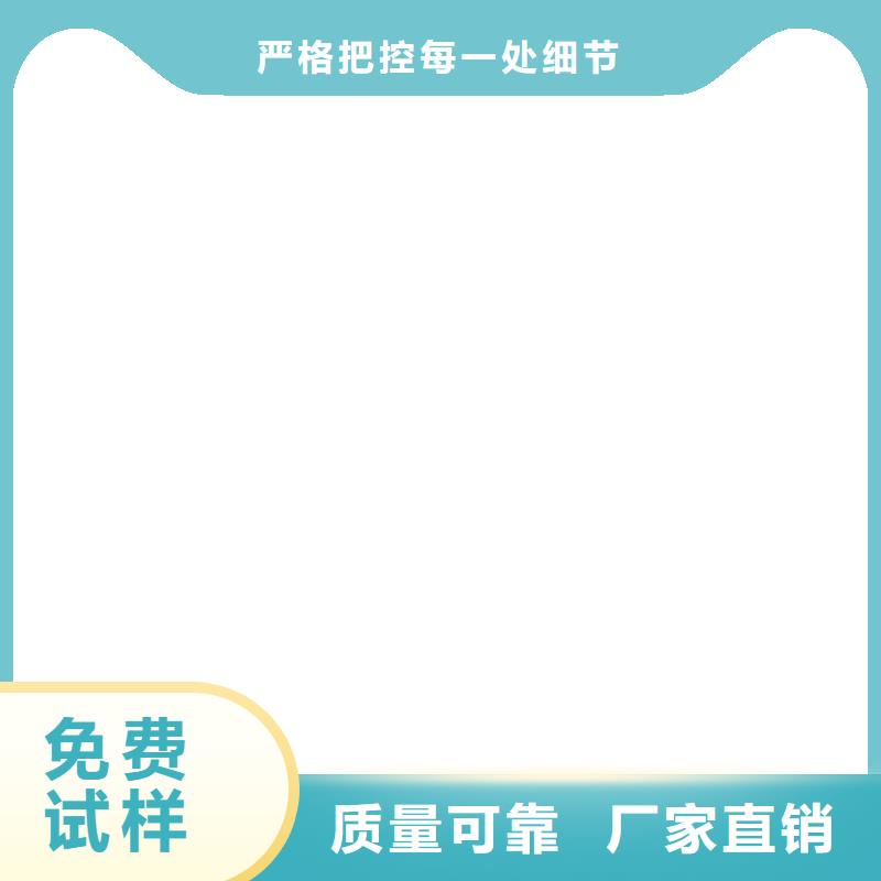 PAM阳离子过滤老品牌厂家