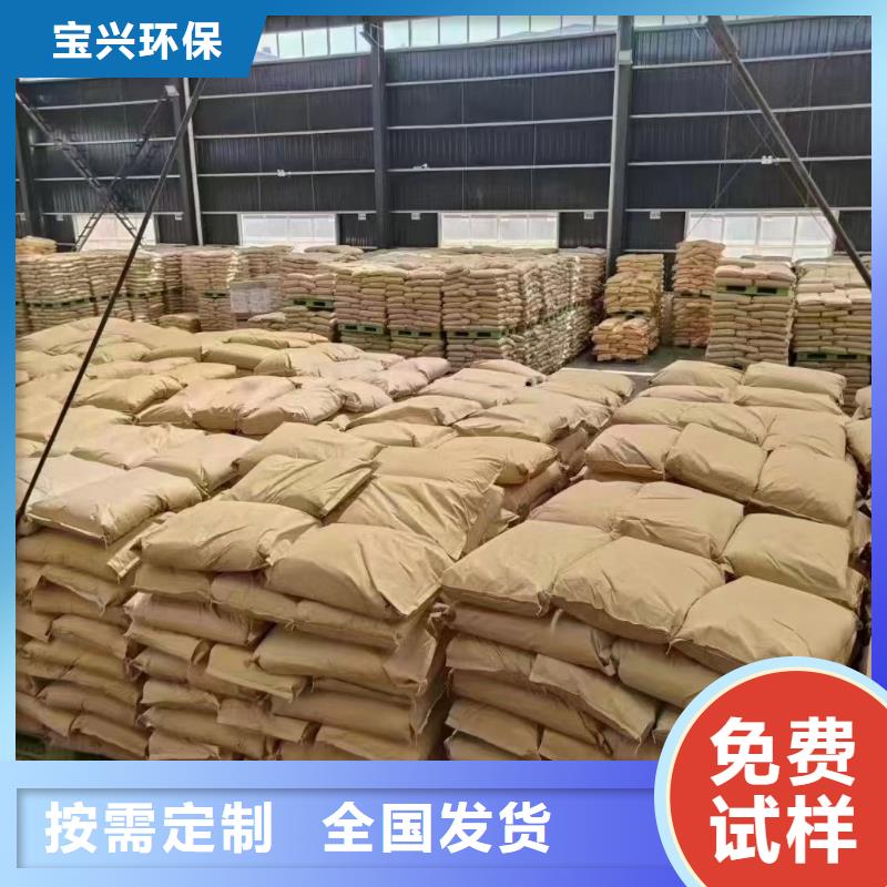 聚丙烯酰胺液体工艺先进N年专注