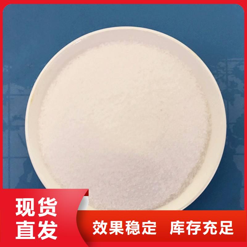 阴离子聚丙烯酰胺工艺先进