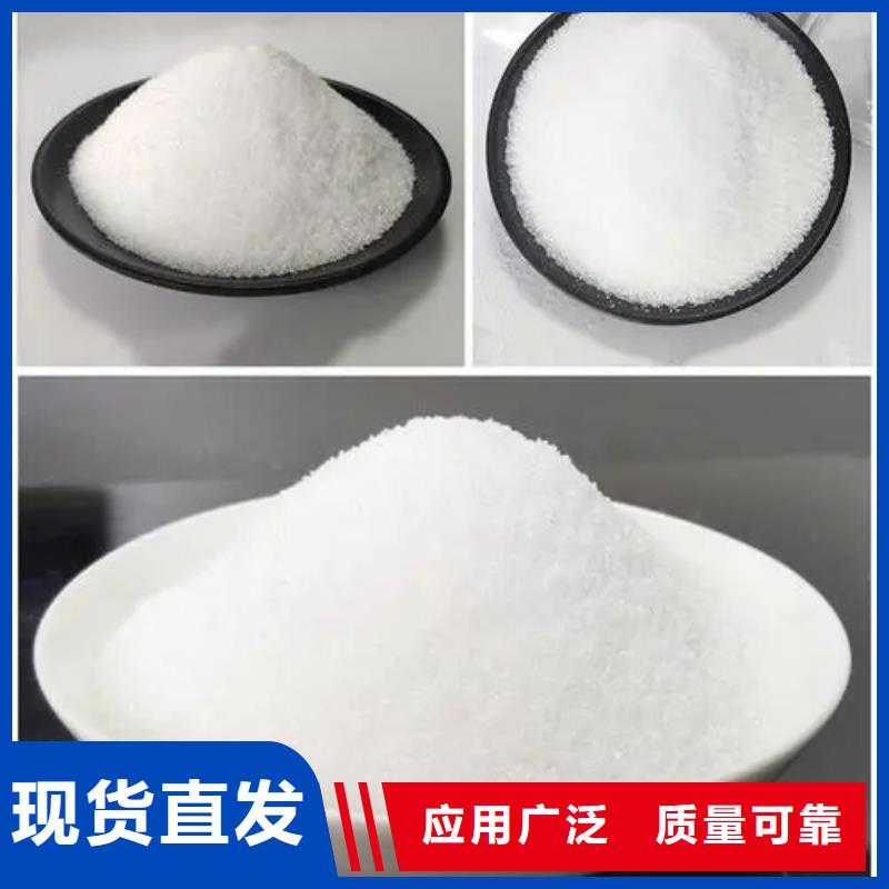 聚丙烯酰胺液体工艺先进N年专注