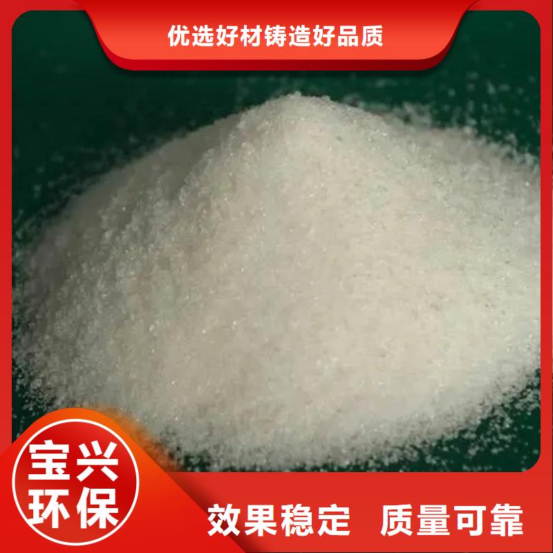 酰胺技术精湛常年供应