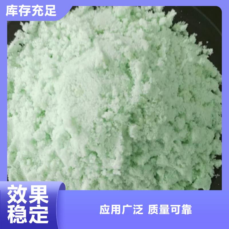 七水硫酸亚铁原料层层筛选符合标准