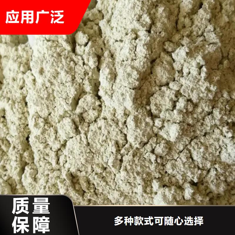 农用硫酸亚铁质检严格放心品质先进配方