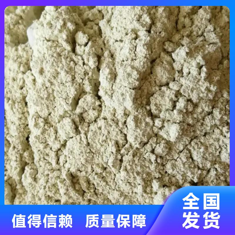 无水硫酸亚铁实体诚信厂家优质供应