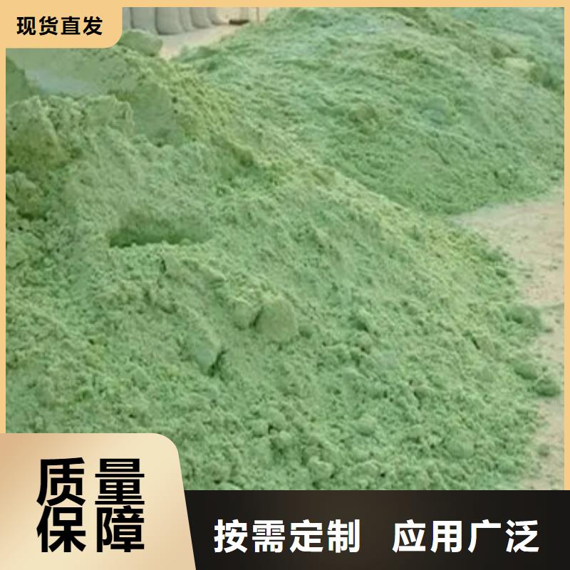 烘干硫酸亚铁好产品好服务过滤