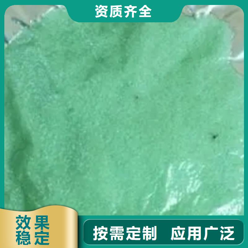 无水硫酸亚铁实体诚信厂家优质供应