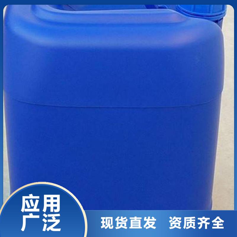 工业废水消泡剂使用方法