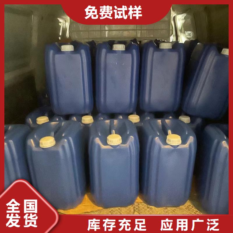 聚醚酯消泡剂细节之处更加用心