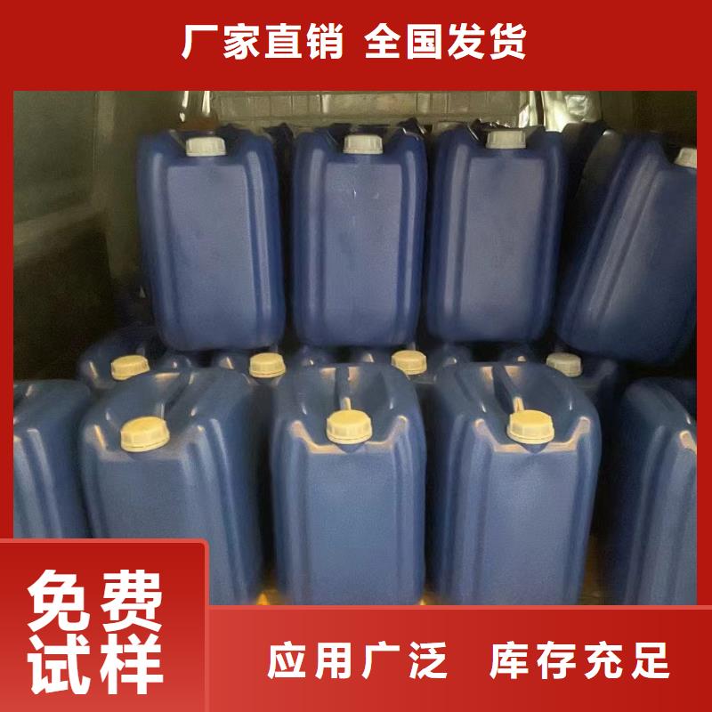 消泡剂使用方法