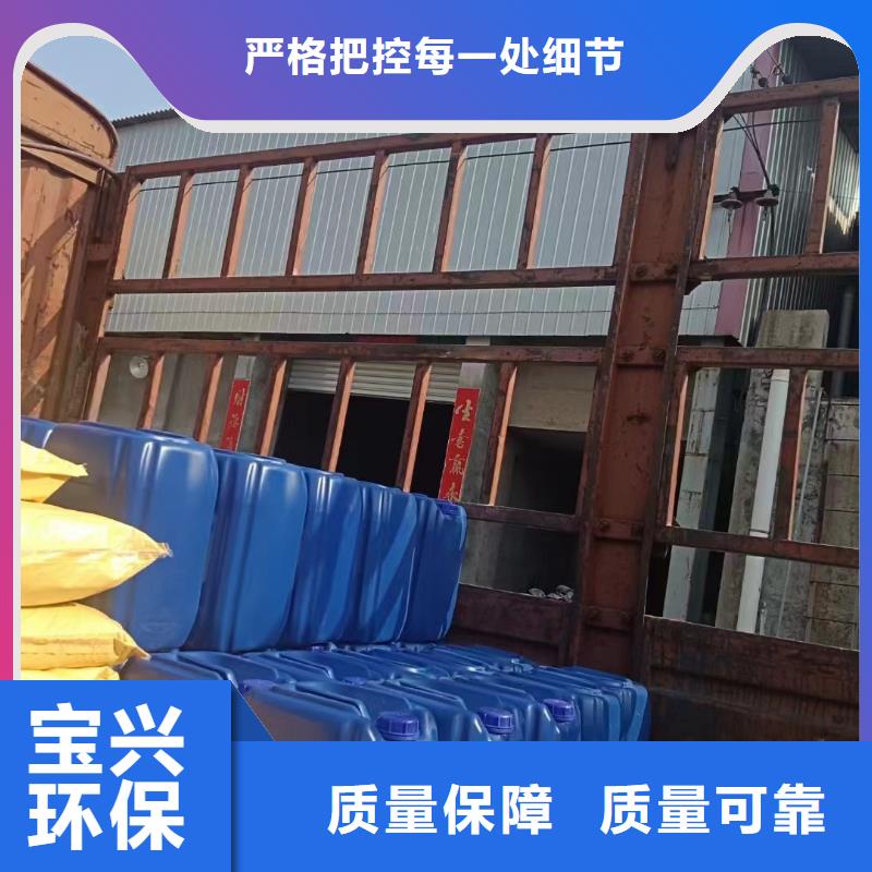 有机硅消泡剂大库存无缺货危机