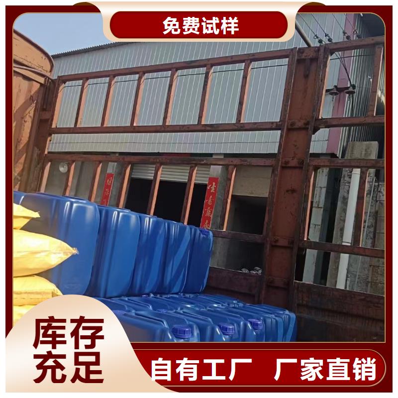 聚醚酯消泡剂细节之处更加用心